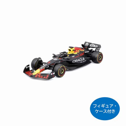 [ Pre-order ] BUR38234V Bburago 1:43 Oracle Red Bull Racing RB21 2025 Bahrain GP #1 M. Verstappen Driver / Case Included