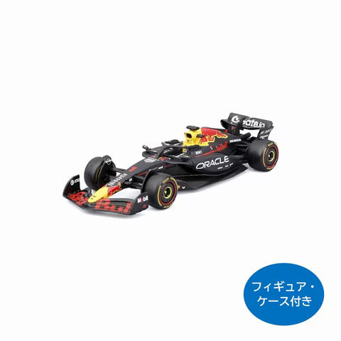 [ Pre-order ] BUR38234V Bburago 1:43 Oracle Red Bull Racing RB21 2025 Bahrain GP #1 M. Verstappen Driver / Case Included