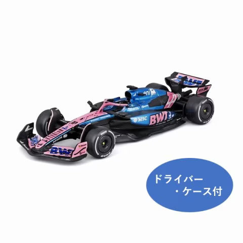 [ Pre-order ] BUR38258G Bburago 1:43 BWT Alpine A525 2025 Monaco GP #10 P. Gasly Driver / Case Included