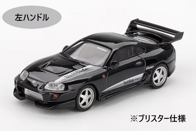 [ Pre-order ] MGT01107-BL TSM MINI-GT 1:64 Scale Toyota Supra VeilSide Combat V-II Black (Left-Hand Drive) *Blister Pack