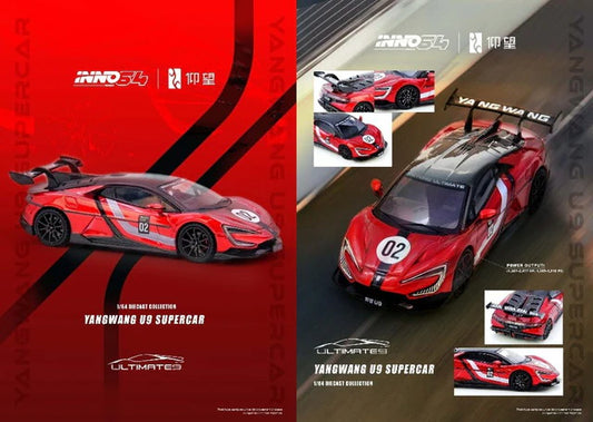 [ Pre-order ] IN64-YWU9-NURB INNO MODELS 1:64 YangwangG U9 Nürburgring Test Car 2025 "World Fastest EV Supercar"