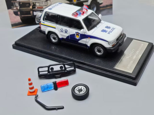 [ Pre-order ] Master 1:64 Land Cruiser LC80 Police White