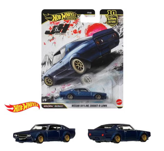 JKF11-9866 Hot Wheels Car Culture Japan Historics 5 Nissan Skyline 2000GT-R LBWK (1 carton: 10 pieces)