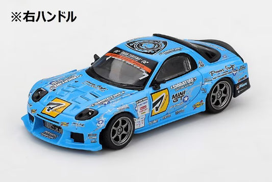 [ Pre-order ] MGT01195-R TSM MINI-GT 1:64 Mazda RX-7 RE Amemiya 2025 D1 GP (Right-Hand Drive)