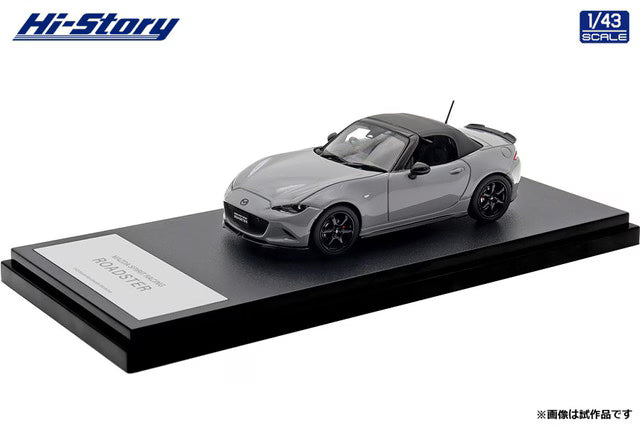 [ Pre-order ] HS562AG Hi-Story 1:43 Mazda SPIRIT RACING ROADSTER (2025) Aero Gray Metallic