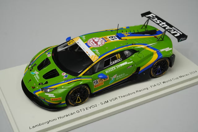 1:43 Spark SA295 Lamborghini Huracan GT3 EVO2 SJM VSR Theodore Racing #19 M. Cairoli, FIA GT World Cup Macau 2024