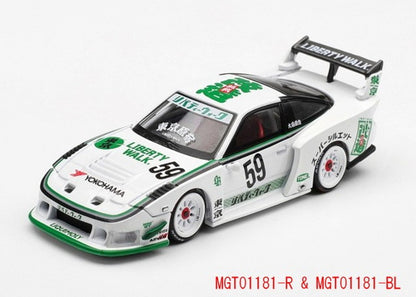 [ Pre-order ] MGT01181-R TSM MINI-GT 1:64 Nissan LB-Super Silhouette 180SX White (Right-hand drive)
