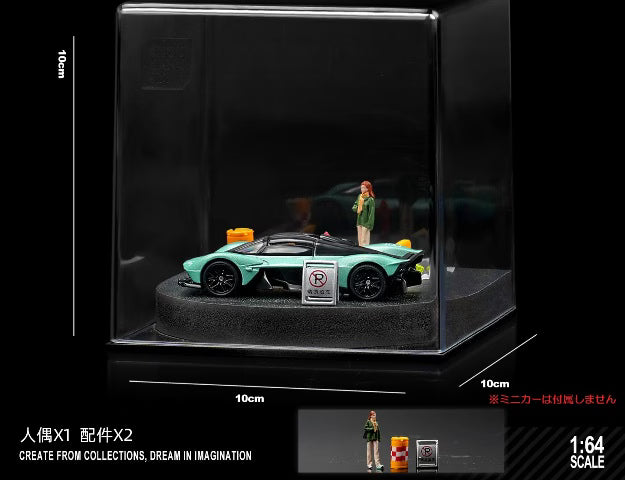 SCJ82018-A 収蔵家 Diorama 1:64 Street Corner Mini Diorama 007 Curved Road