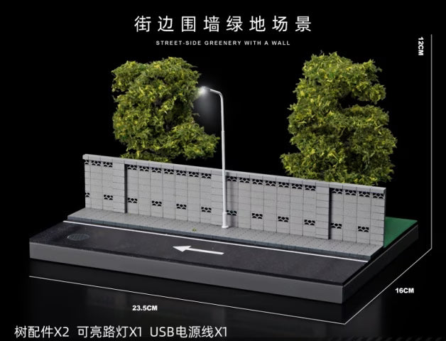 SCJ82032 収蔵家 Diorama 1:64 Wall-side Road and Green Park Diorama