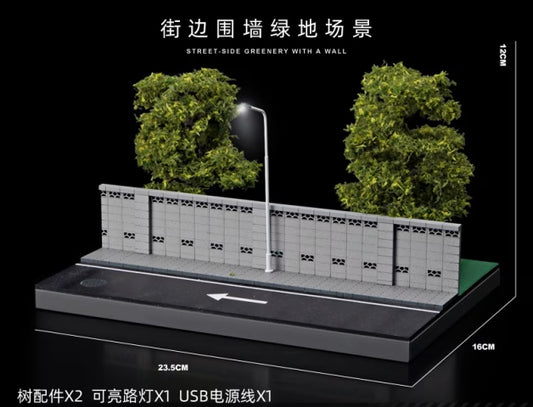 SCJ82032 収蔵家 Diorama 1:64 Wall-side Road and Green Park Diorama