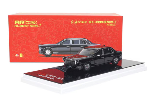 690201001 AR Box [ Almost Real Model ] 1:64 Hongqi U7 Golden Sunflower For State Guests Black
