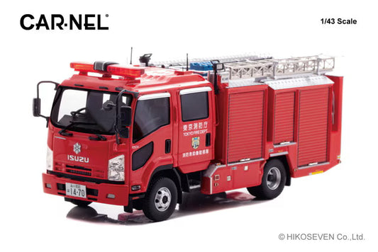 CN431306 CAR-NEL 1:43 Isuzu Forward (2013) Tokyo Fire Department Fire Rescue Task Force – Water Tank Pumper (31)