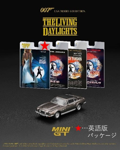 [ Pre-order ] MGT00916-007E TSM MINI-GT 1:64 Aston Martin V8 Vantage "Living Daylights" English Edition Package