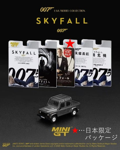 [ Pre-order ] MGT00918-007J TSM MINI-GT 1:64 Land Rover Defender 110 Crew Cab "Skyfall" (2012) Japan Limited Package
