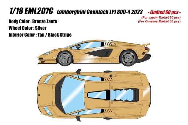 [ Pre-order ] EML207C Make Up EIDOLON 1:18 Lamborghini Countach LPI 800-4 (Wing Up) Bronzo Zante