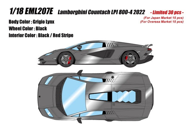 [ Pre-order ] EML207E Make Up EIDOLON 1:18 Lamborghini Countach LPI 800-4 (Wing Up) Grigio Lynx