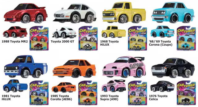 558675XX3 Car Tuned JDM Series 4 Assortment (1 Carton: 8 Pieces)
