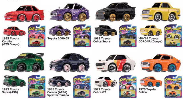 558675XX4 Car Tuned JDM Series 5 Assortment (1 Carton: 8 Pieces)
