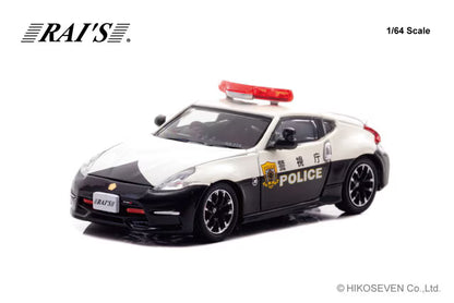 [ Pre-order ] H7640040 RAI'S 1:64 Nissan Fairlady Z nismo (Z34) Tokyo Metropolitan Police Department Highway Patrol Vehicle (Speed 238) Limited Edition