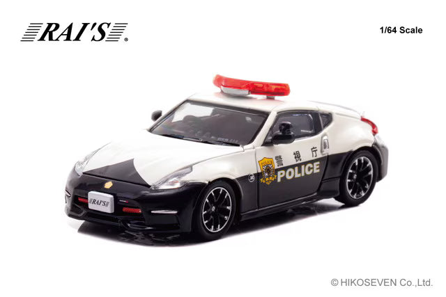 [ Pre-order ] H7640041 RAI'S 1:64 Nissan Fairlady Z nismo (Z34) Tokyo Metropolitan Police Department Traffic Mobile Unit Vehicle (4th Traffic Unit 212) Limited Edition