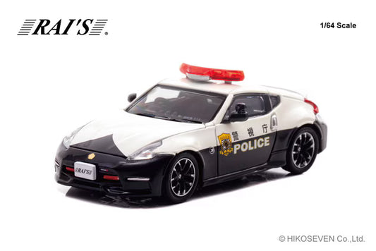 [ Pre-order ] H7640041 RAI'S 1:64 Nissan Fairlady Z nismo (Z34) Tokyo Metropolitan Police Department Traffic Mobile Unit Vehicle (4th Traffic Unit 212) Limited Edition