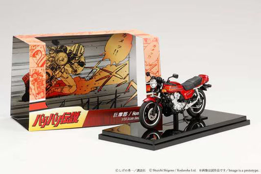 [ Pre-order ] HJB240201BD Hobby Japan 1:24 Honda CB750F Late Model with Square Mirrors Baribari Legend Gun Koma Pre-painted Assembled Motorcycle Model