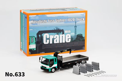 [ Pre-order ] KS-082-633 GCD Gaincorp Products 1:64 Mitsubishi Fuso Crane Truck Green (RHD)