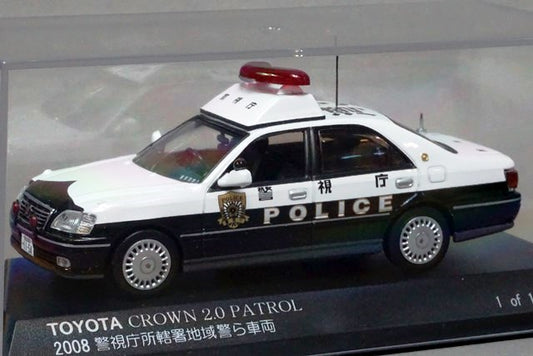 1:43 RAI'S H7430802 Toyota Crown 2.0 2008 Metropolitan Police Department Regional Police Unit Vehicle Bay 3