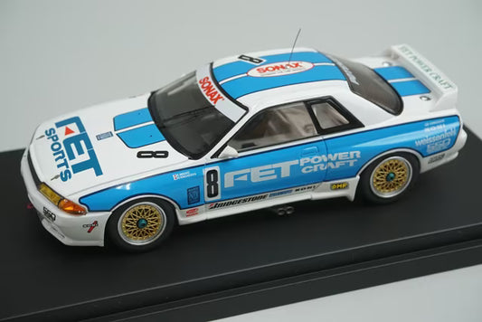 1:43 HPI 8048 Nissan FET Sports GT-R JTC 1993 #8 model car