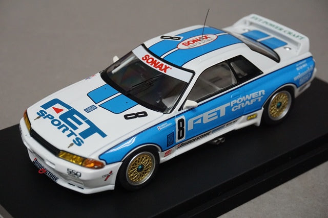 1:43 HPI 8048 Nissan FET Sports GT-R JTC 1993 #8