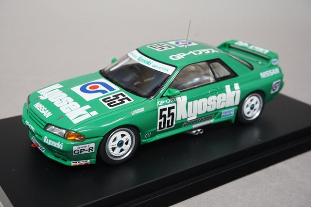 1:43 HPI 8002 KYOSEKI Skyline GP1 PLUS JTC 1992 #55 model car