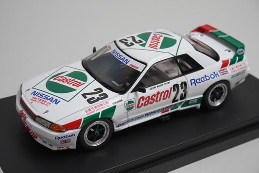 1:43 HPI 8082 Castrol Skyline GT-R Macau GP 1990 #23 BEL TEMPO model car