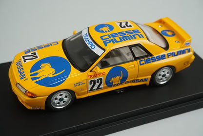 1:43 HPI 8121 Kidbox Exclusive Nissan Piumini Trampio Skyline JTC 1990 #22