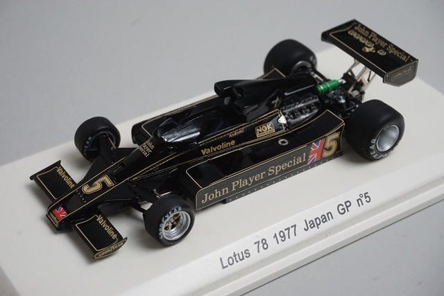 1:43 Reve Collection R70161 Lotus 78 Japanese GP 1977 #5 model car