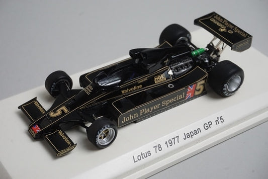 1:43 Reve Collection R70161 Lotus 78 Japanese GP 1977 #5 model car