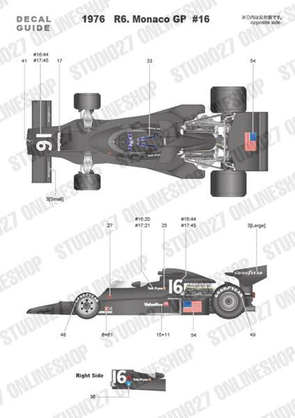 [ Back-order ] Studio27 FD20004 1:20 SHADOW DN5B Monaco/Germany 1976 Multimedia Kit