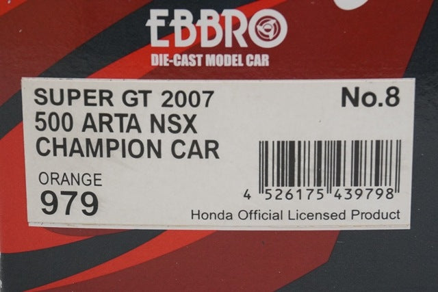 1:43 EBBRO 43979 ARTA NSX Super GT500 Champion 2007 #8 Orange model car