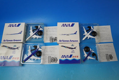 1:500 B747-400 ANA Marine Jumbo JA8963 B767-300 JA8579 B747-400 JA8095 B777-200 JA8197 Set of 4 SCHABAK