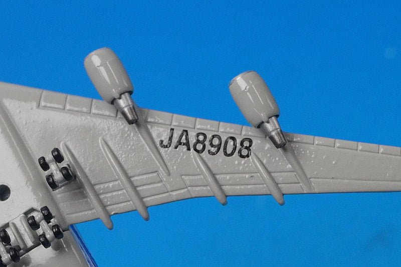 1:500 B747-400 JAL Go Japan National Soccer Team JA8908 4801 NET Models airplane model
