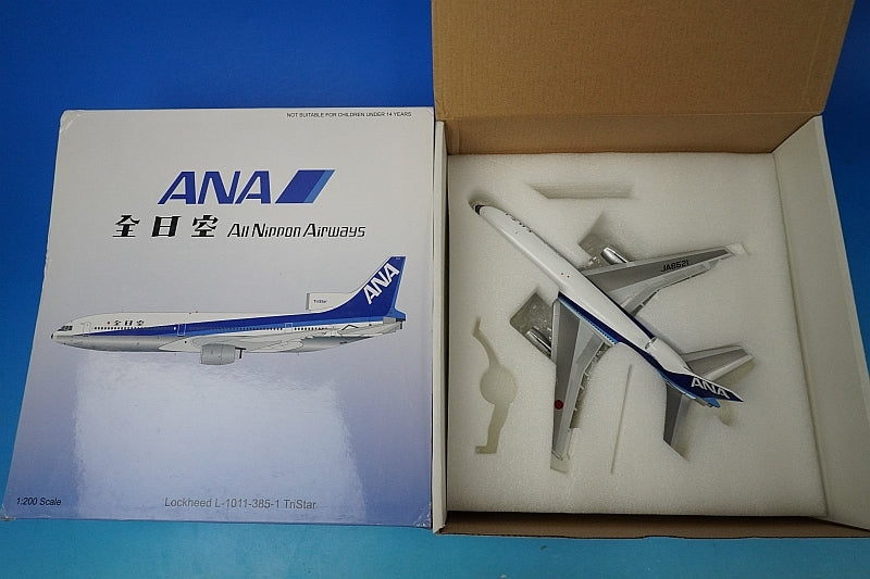 航空機・ヘリコプター L-1011 JA8521 ANA WB Models 1/200 1:200 Lockheed L-1011 ANA Yellow Nose JA8521 JP2015003B Jet-x