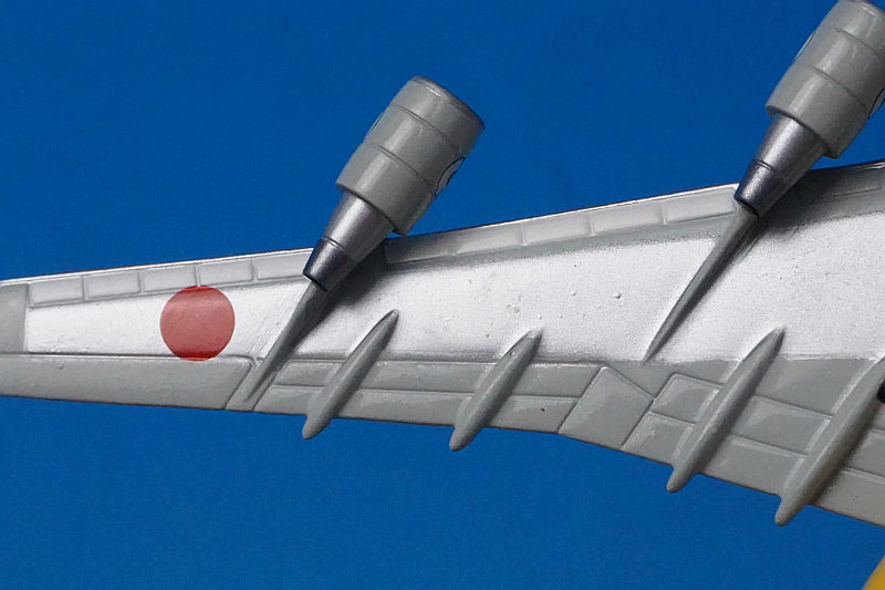 1:500 B747-400 ANA Ohana Jumbo & Pikachu Jumbo JA8956 JA8957 NHS52001 ANA airplane model