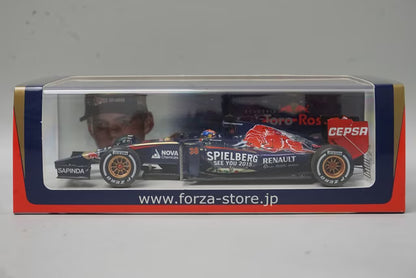 1:43 Spark TR015 Forza Custom Scuderia Toro Rosso STR9 Abu Dhabi GP Test 2014 #38 M. Verstappen
