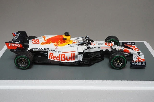 1:18 SPARK 18S605 Red Bull Racing Honda RB16B Turkish GP M.Verstappen 2021  #33