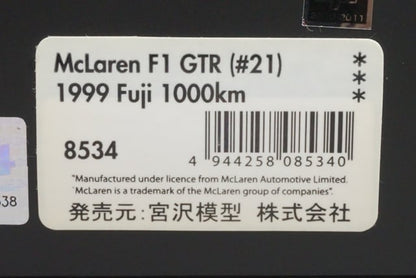 1:43 HPI 8534 Mirage MIYAZAWA model special order McLaren F1 GTR Fuji 1000km 1999 #21 model car