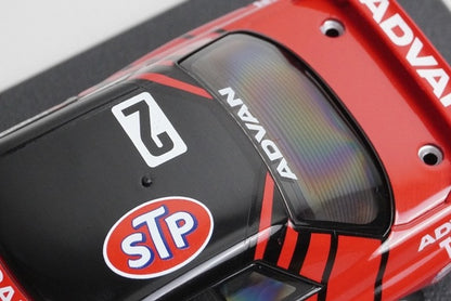 1:43 HPI 8611 Nissan STP Taisan GT-R JTC Oita 1993 #2 model car