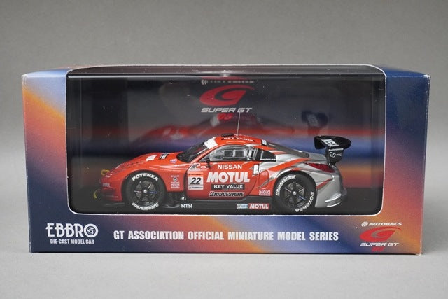 1:43 EBBRO 43722 XANAVI NISMO Z Super GT 2005 Malaysia #1 Silver / Red model car