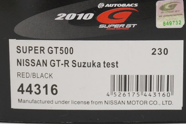1:43 EBBRO 44316 Nissan GT-R Super GT 2010 SUZUKA Test #230 model car