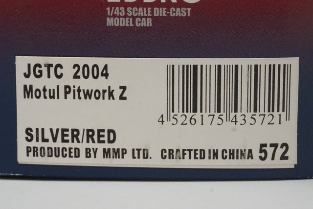 1:43 EBBRO 43572 Nissan MOTUL Pit Work Z JGTC 2004 #22