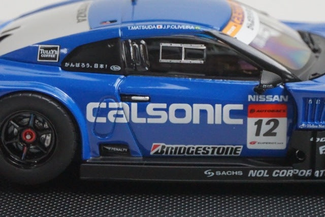 1:43 EBBRO 44542 Nissan CALSONIC IMPUL GT-R Super GT500 Fuji 2011 #12