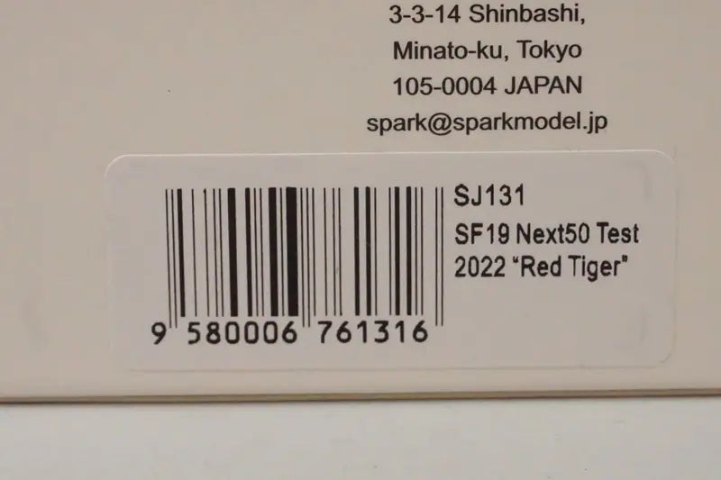 1:43 SPARK SJ131 SF19 Next50 Test 2022 "Red Tiger"